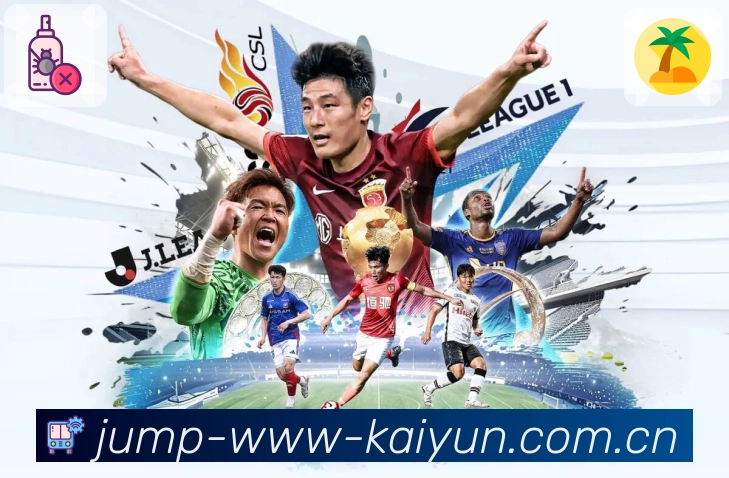 公司使命与愿景